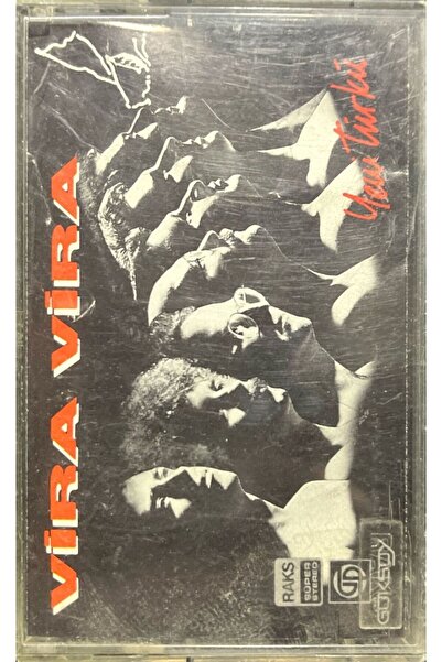 Plak İstasyonu كاسيت فيرا فيرا التركية الجديدة