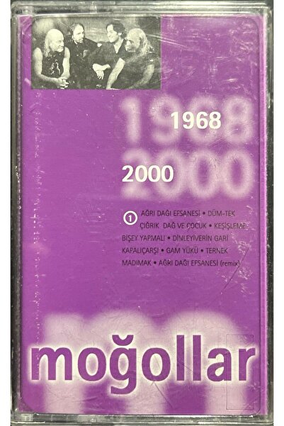 Plak İstasyonu كاسيت مغوليا 1968 2000 كاسيت