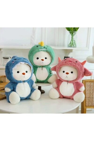 NUREYY AKSESUAR kostümlü pufy peluş büyük boy 40 cm elbise çıkarılabilir