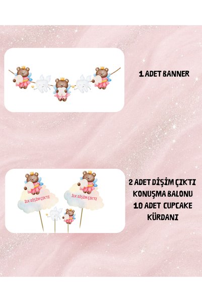 Dijital Nostal My First Tooth Came Out Set I Banner Cake Toothpick Cupcake Decoration Set