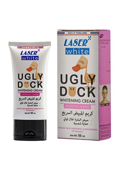 LASER WHITE كريم تبييض البطة القبيحة 50 مل