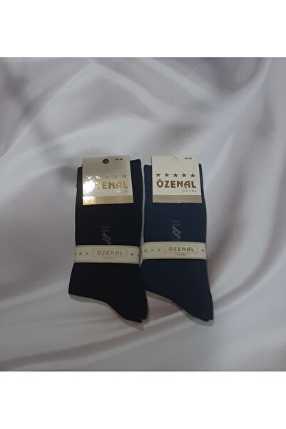 Butik Men's 4-Pack Mixed Colors 90% Cotton Socket Socks