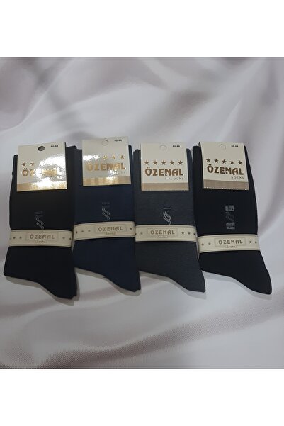 Butik Men's 4-Pack Mixed Colors 90% Cotton Socket Socks