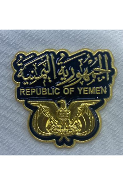 no markte Metal sticker for mobile phones, Yemen logo