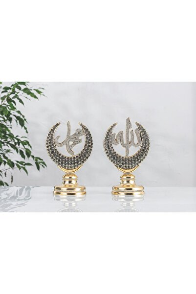 E orient Hilal Esmaül Hüsnalı Allah Muhammed Lafızlar küçük Boy - Altın Renk ...