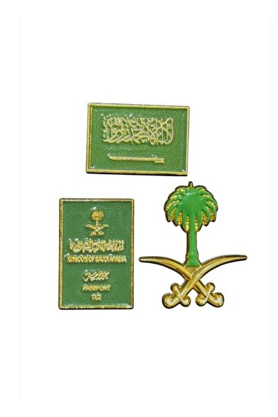 no markte National Metal Mobile Stickers for Saudi Arabia - 3 Pieces