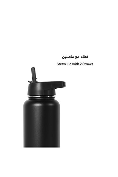 BRIO Bottle - Black