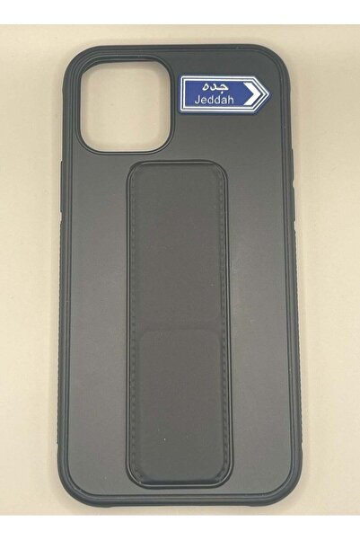 no markte ملصق معدني - تصميم جدة