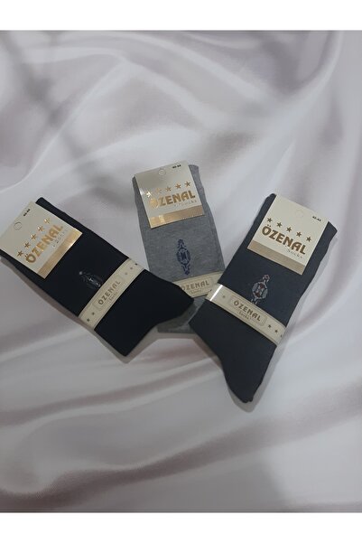 Butik Gray Black 3-Pack 90% Cotton Comfortable and Useful Men's Socks