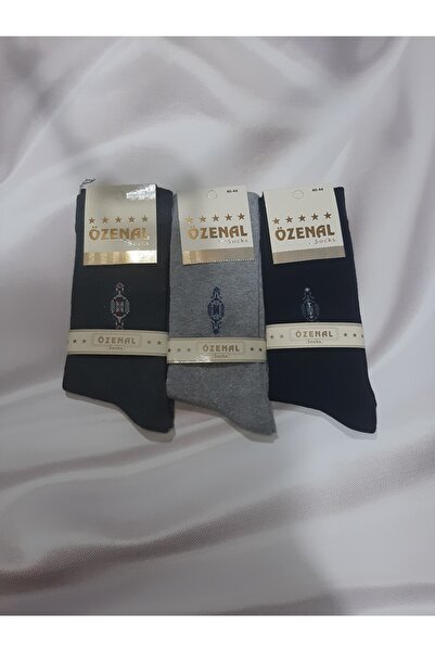 Butik Gray Black 3-Pack 90% Cotton Comfortable and Useful Men's Socks