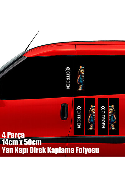 Automod repçisokak kedi Citroen araba yan kapı kaplama direk folyosu - Renkli...