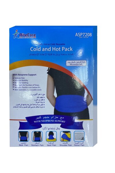TECE Hot and Cold Gel Pack with Strap
