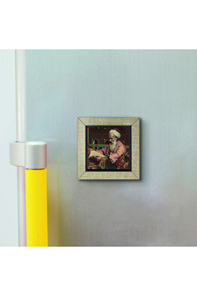 Souvenest Man Reading a Book Printed MDF Magnetkrt-130 Refrigerator Ornament