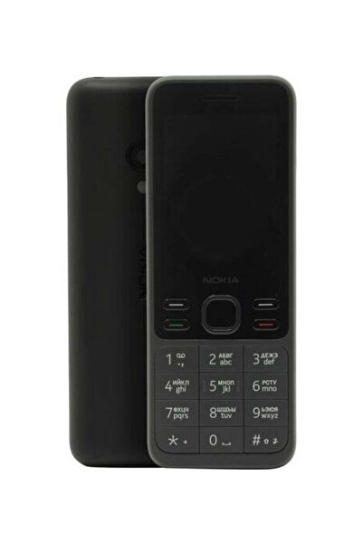Nokia Mobile 150 Black 4G Dual SIM