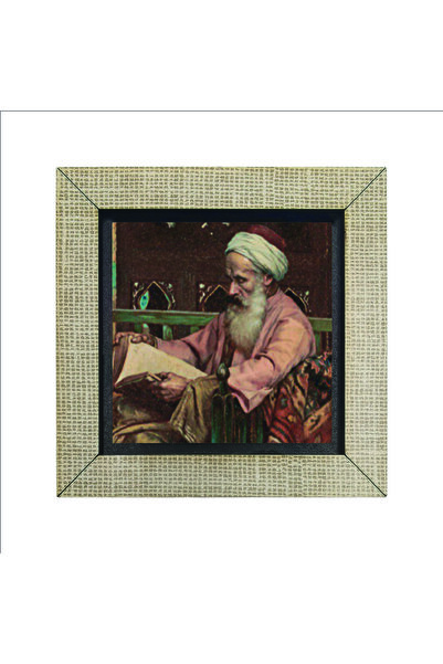 Souvenest Man Reading a Book Printed MDF Magnetkrt-130 Refrigerator Ornament