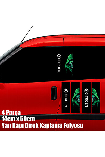 Automod Devil Demon Citroen Car Side Door Trim Pillar Foil - Colorful Printed...