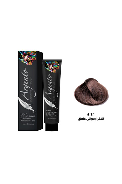 Argento Hair Dye 6.31