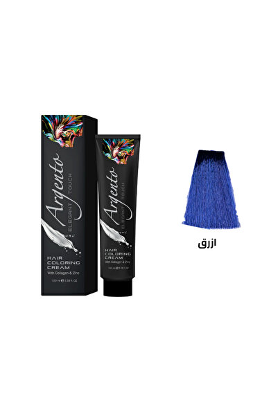 Argento Hair Dye - Blue