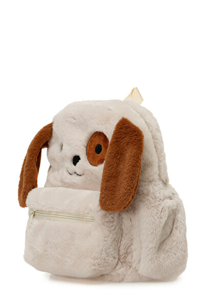 Polaris PELUS DOG BPCK 5PR Çok Renkli Erkek Çocuk Sırt Çantası