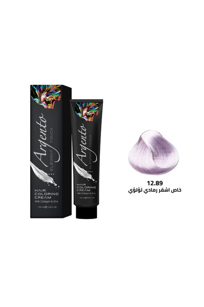 Argento Hair Dye 12.89