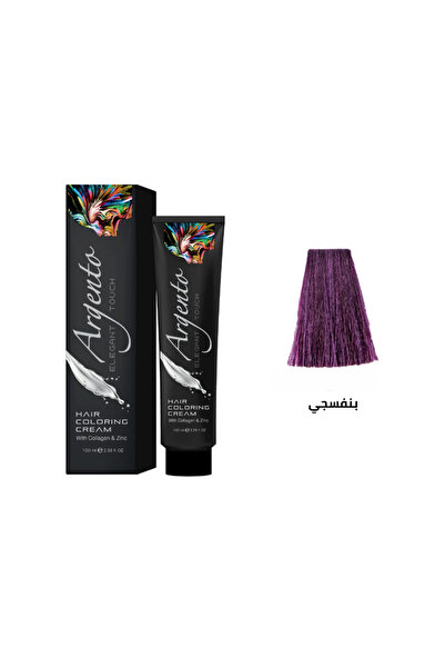 Argento Hair Dye - Purple