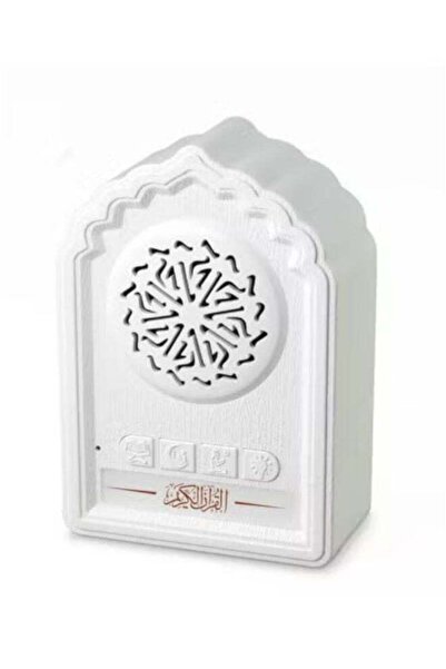 JAJEEK QB812 SQ669 سماعة قرآن كريم مثبتة على الحائط بتقنية البلوتوث - حلقة 24...