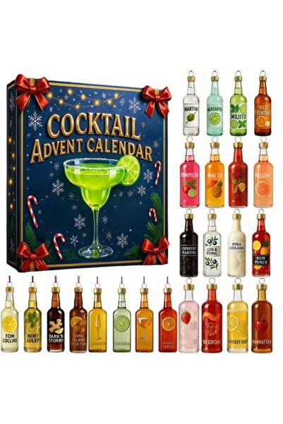 NO BRAND صندوق أعمى ليوم الكريسماس - صندوق أعمى للكوكتيل - 26 * 18 * 3 سم