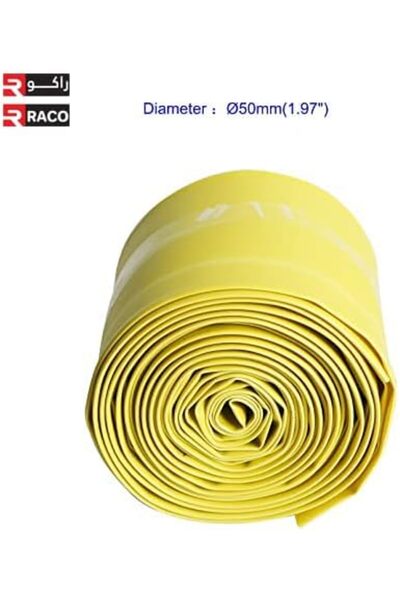 Raco Heat Shrink Sleeve Tube for Cable Insulation, 1m (50mm, Yellow)