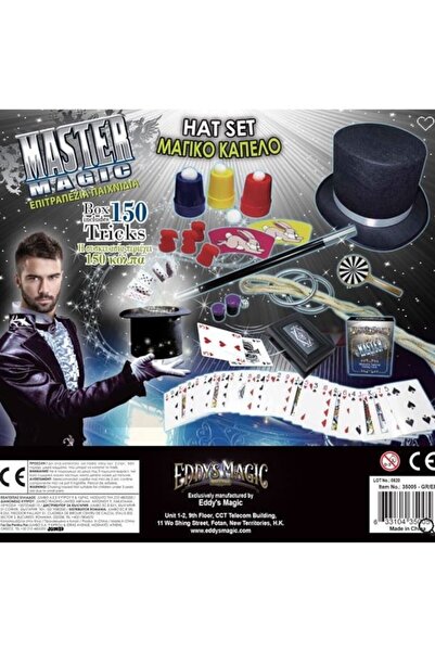 OEM Magic game, magic hat, 150 tricks