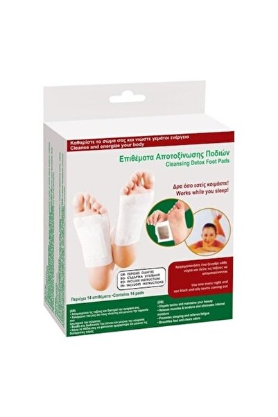 AVA Plasturi detoxifianți pentru picioare, 14 bucăți, utilizare nocturnă, rel...