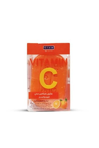 GLOW GİRL جلو جيرل صابون فيتامين سي للوجه والجسم - 100 جم