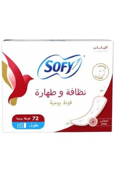 sofy Daily Feminine Pads - Long Size, 72 Pieces