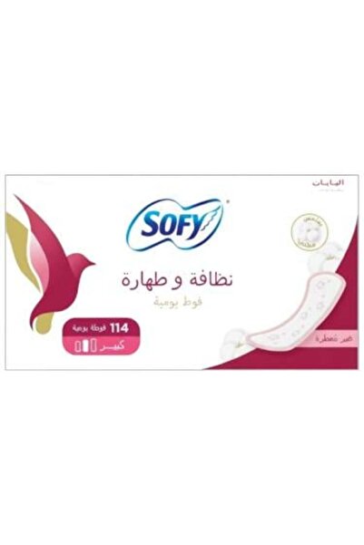 sofy Unscented Daily Feminine Liners - Large | 114 Pieces