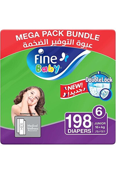 Fine Baby حفاضات ذات قفل مزدوج، مقاس 6، 198 قطعة