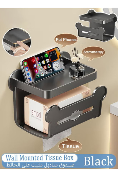 Generic صندوق مناديل الحمام، حامل ورق تواليت مقاوم للماء مثبت على الحائط، ذاتي اللصق مع رف