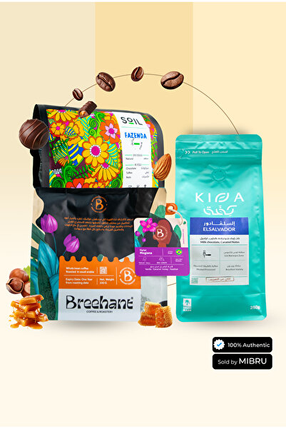 MIBRU Premium 3-Pack Coffee Bean Set – Soil Fazenda, Breehant Brazil Mogiana, Kiffa El Salvador 250g