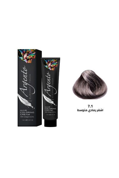 Argento Hair Dye 7.1