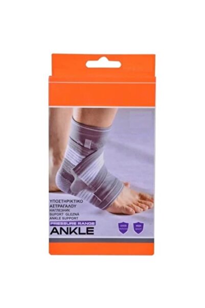ORIGINAL DEALS Elastic Ankle Support Band for Foot - Universal Size, Premium, Grey (Original Deals)
