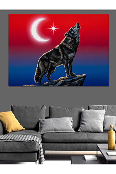 Artmeg Διακοσμητικός καμβάς με σχέδιο Φεγγάρι, Αστέρια και Λύκο - Ξύλινη Πίνα...