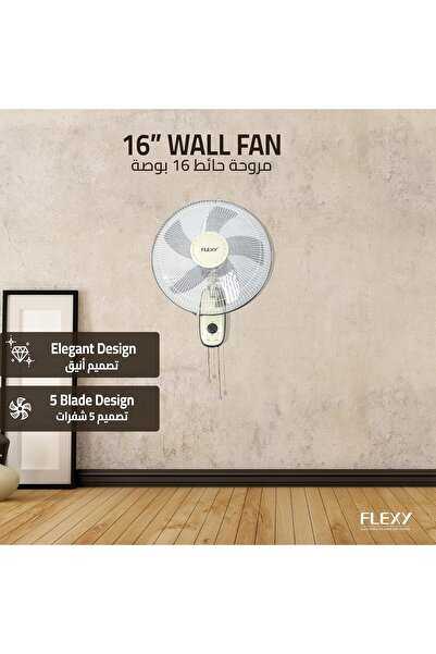flexy 16 Inch 60W High Airflow Wall-Mounted Electric Fan
