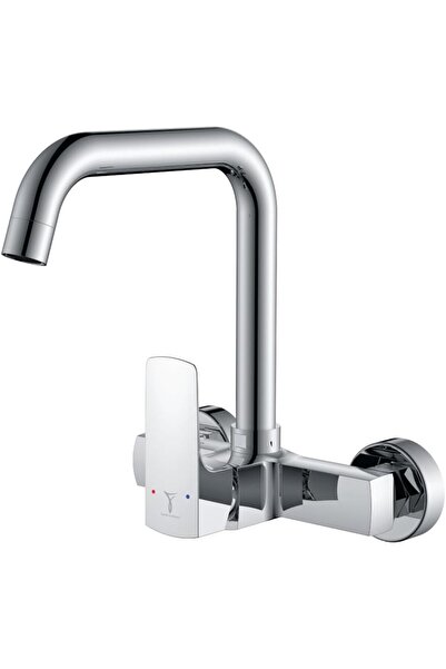 Saudi Ceramics Cubist Kitchen Wall Mounted Mixer, Chrome