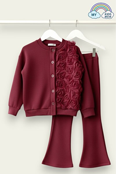 My Kids Wear Girl's Tulle Rose Applique Knitwear Cardigan Double Set 3-10 Years Old 12298