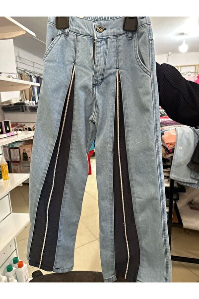gül garden Girl's Jeans