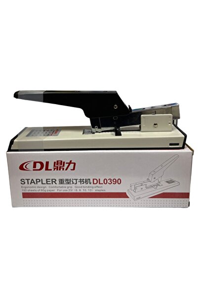 Mahi Max دباسة ضخمة من نوع الأرشيف مع ذراع DL0390 تدبس حتى 250 ورقة بسهولة