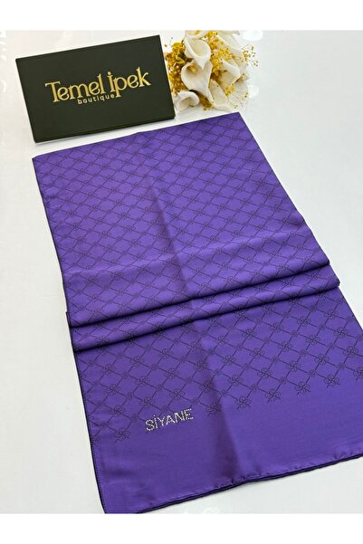 Siyane شال جاكار قطني مزدوج الجوانب