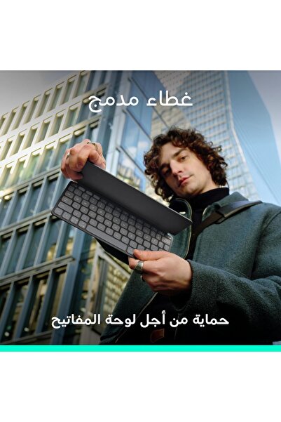 logitech Keys-To-Go 2 Portable Bluetooth Keyboard (Graphite)