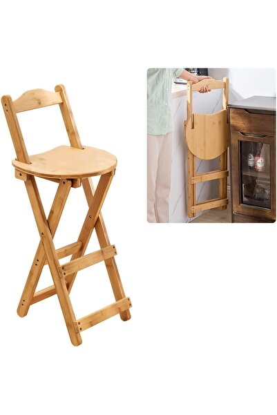 RUBIK High Bar Stool, Folding Wood Chair for Home, Kitchen, Office, Restaurant (Beige)