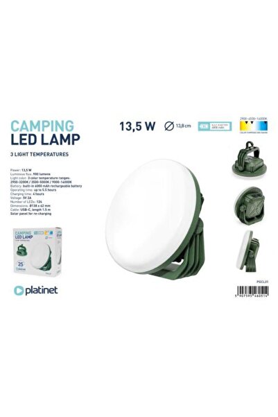 Omega Platinet LED Outdoor Emergency Light 3x2000mAh - 13.5W Bright, Portable & Reliable