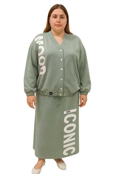 DağdevirenTkstl طقم سترة نسائية مع تنورة من باتال بوي