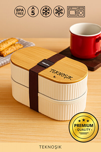 Teknoşık Breakfast Office School Children's Lunch Box Lunch Box | Large Compartment Storage Box with Bamboo Lid